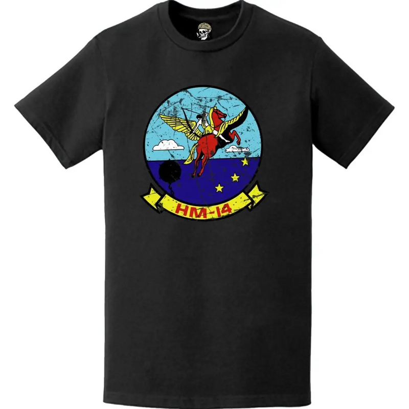 Distressed HM-14 "Vanguard" Logo T-Shirt