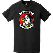 Distressed HSM-51 "Warlords" Logo Emblem Crest T-Shirt Tactically Acquired   