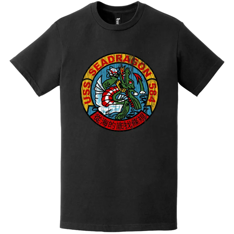 Distressed USS Seadragon (SSN-584) Logo T-Shirt