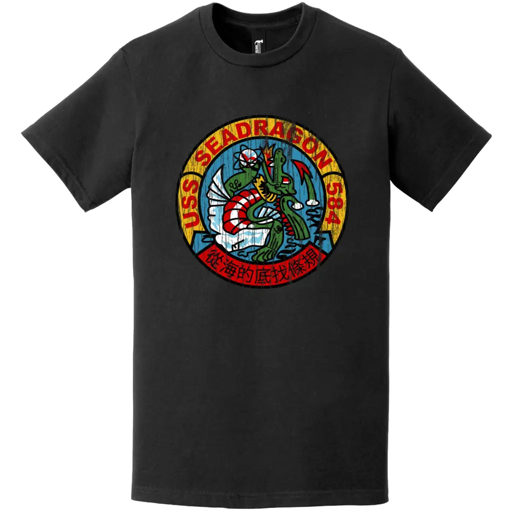 Distressed USS Seadragon (SSN-584) Logo T-Shirt Tactically Acquired   