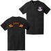 Double-Sided HHC "Headhunter" 1-327 Infantry Tab T-Shirt Tactically Acquired   