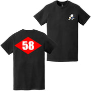 Double-Sided NMCB-58 Beep Seabees Emblem T-Shirt Tactically Acquired   