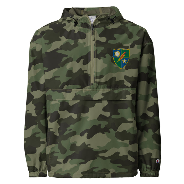 75th Ranger Regiment Embroidered Champion® Packable Jacket Tactically Acquired Olive Green Camo S 