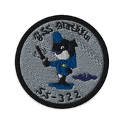 USS Blackfin (SS-322) WW2 Submarine Embroidered Patch Tactically Acquired Default Title  