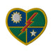 U.S. Army 75th Ranger Regiment Embroidered Heart Patch Tactically Acquired   