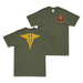 Double-Sided U.S. Army Medical Corps Emblem T-Shirt Tactically Acquired Military Green Small 