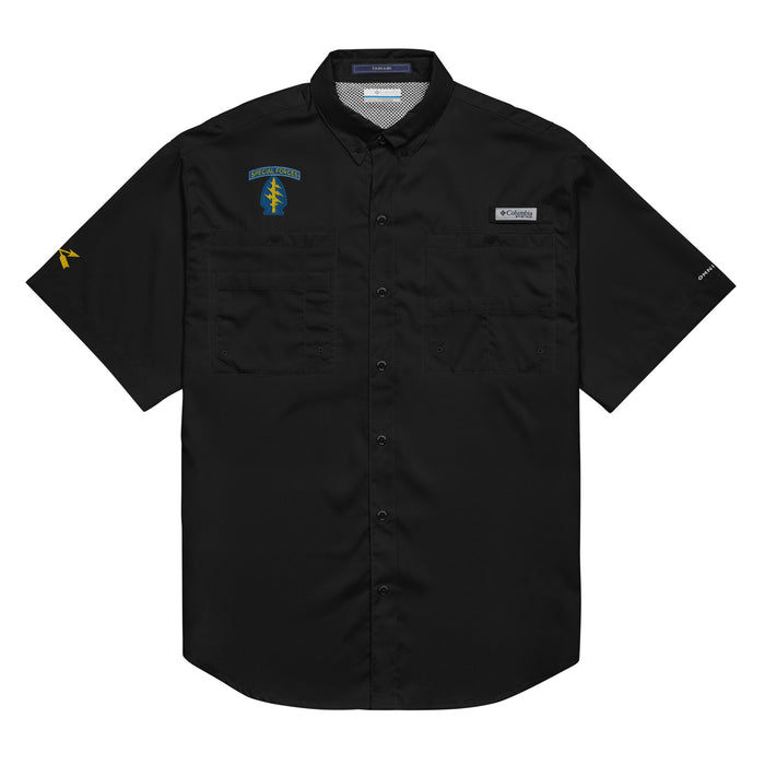 U.S. Army Special Forces Men’s Columbia Short Sleeve Button Shirt Tactically Acquired Black S 