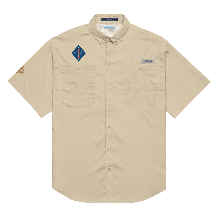1st Marine Division Men’s Columbia® Short Sleeve Button Shirt Tactically Acquired Fossil S 