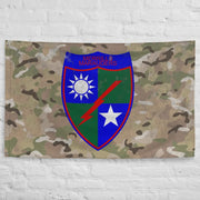 Merrill's Marauders Commemorative WW2 Indoor Wall Flag Tactically Acquired   