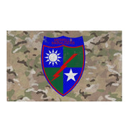 Merrill's Marauders Commemorative WW2 Indoor Wall Flag Tactically Acquired Default Title  