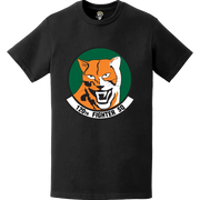 Official 120th Fighter Squadron (120th FS) 'Colorado Cougars' Logo Emblem T-Shirt Tactically Acquired   