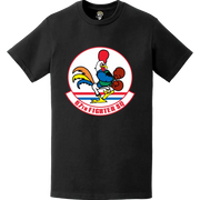 Official 67th Fighter Squadron (67th FS) 'Fighting Cocks' Logo Emblem T-Shirt Tactically Acquired   