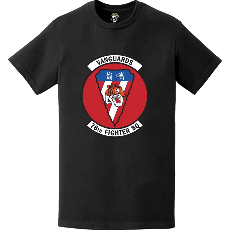 Official 76th Fighter Squadron (76th FS) 'Vanguards' Logo Emblem T-Shirt