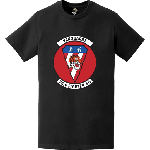 Official 76th Fighter Squadron (76th FS) 'Vanguards' Logo Emblem T-Shirt Tactically Acquired   