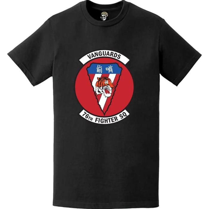 Official 76th Fighter Squadron (76th FS) 'Vanguards' Logo Emblem T-Shirt Tactically Acquired   