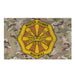 U.S. Army Master Gunner Insignia Badge Indoor Wall Flag Tactically Acquired Default Title  