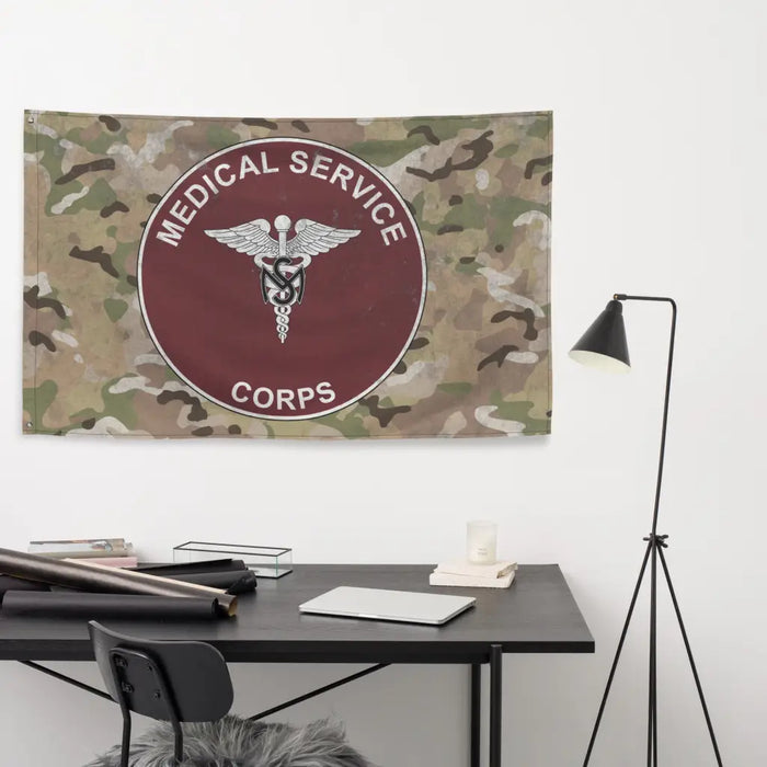 U.S. Army Medical Service Corps Branch Plaque Indoor Wall Flag Tactically Acquired   