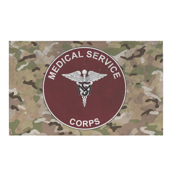 U.S. Army Medical Service Corps Branch Plaque Indoor Wall Flag Tactically Acquired Default Title  
