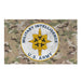 U.S. Army Military Intelligence Corps Branch Plaque Indoor Wall Flag Tactically Acquired Default Title  