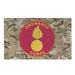 U.S. Army Ordnance Corps Branch Plaque Indoor Wall Flag Tactically Acquired Default Title  