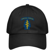 U.S. Army Special Forces Embroidered Under Armour® Dad Hat Tactically Acquired Black  