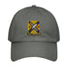 2nd Infantry Regiment Embroidered Under Armour® Dad Hat Tactically Acquired Grey  