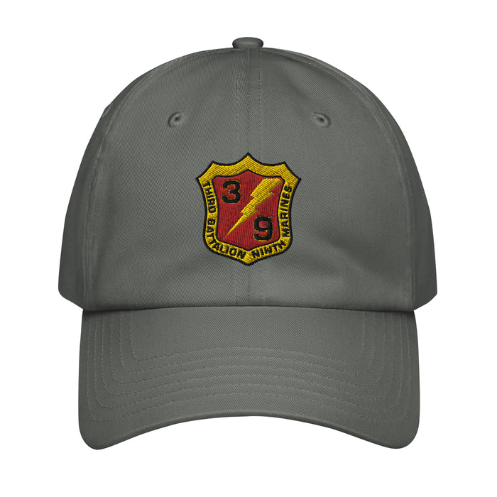 3/9 Marines Embroidered Under Armour® Dad Hat Tactically Acquired Grey  