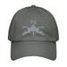 1-70 Armor Regiment (1-70 AR) Embroidered Under Armour® Dad Hat Tactically Acquired Grey  