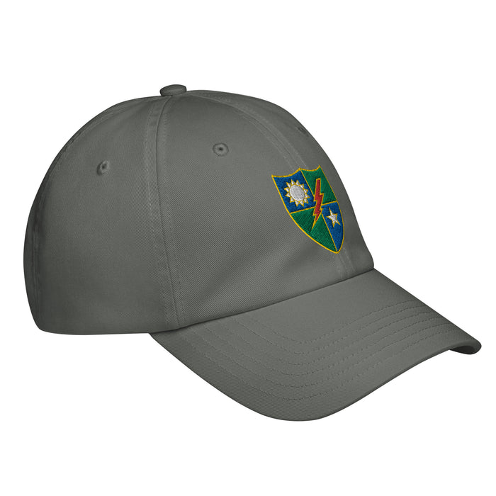 75th Ranger Regiment Embroidered Under Armour® Dad Hat Tactically Acquired   