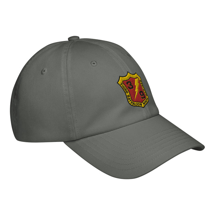 3/9 Marines Embroidered Under Armour® Dad Hat Tactically Acquired   