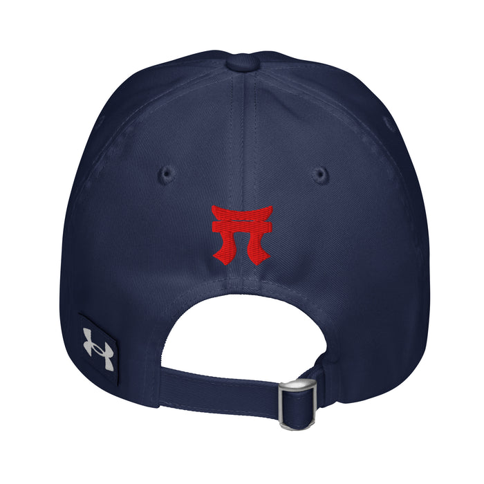 HHC 3-187 INF RGT Embroidered Under Armour® Dad Hat Tactically Acquired