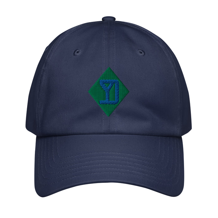 26th Infantry Division Embroidered Under Armour® Dad Hat Tactically Acquired Navy  