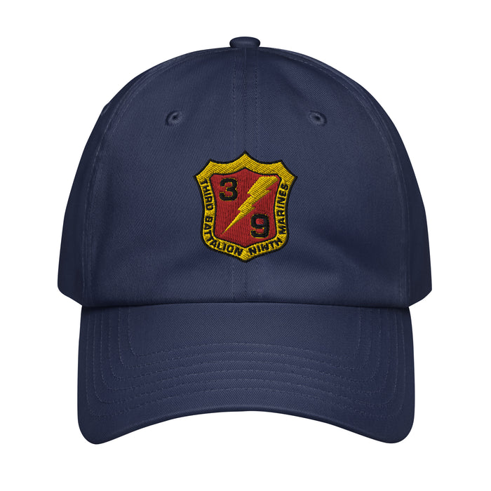 3/9 Marines Embroidered Under Armour® Dad Hat Tactically Acquired Navy  