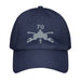 1-70 Armor Regiment (1-70 AR) Embroidered Under Armour® Dad Hat Tactically Acquired Navy  