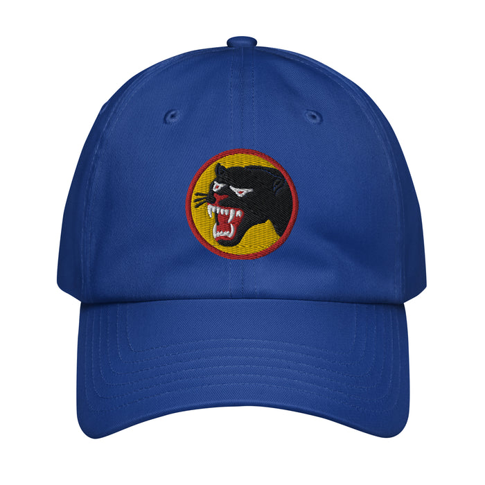 66th Infantry Division Embroidered Under Armour® Dad Hat Tactically Acquired Royal Blue  