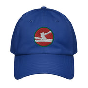 84th Infantry Division Embroidered Under Armour® Dad Hat Tactically Acquired Royal Blue  