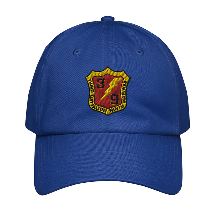 3/9 Marines Embroidered Under Armour® Dad Hat Tactically Acquired Royal Blue  