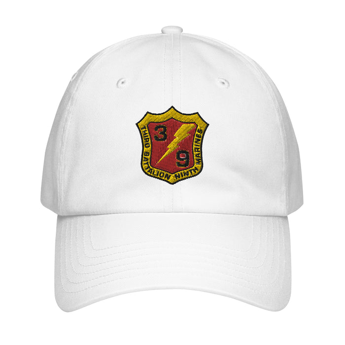 3/9 Marines Embroidered Under Armour® Dad Hat Tactically Acquired White  