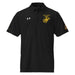 U.S. Marine Corps 1936 EGA Embroidered Under Armour® Men's Polo Tactically Acquired Black S 