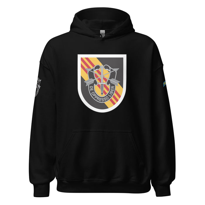 U.S. Army 5th Special Forces Group (5th SFG) Beret Flash Unisex Hoodie Tactically Acquired Black S 