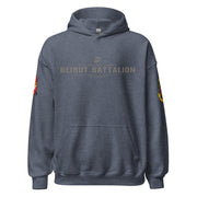 1/8 Marines "Beirut Battalion" Unit Motto Unisex Hoodie Tactically Acquired Heather Sport Dark Navy S 