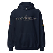 1/8 Marines "Beirut Battalion" Unit Motto Unisex Hoodie Tactically Acquired Navy S 