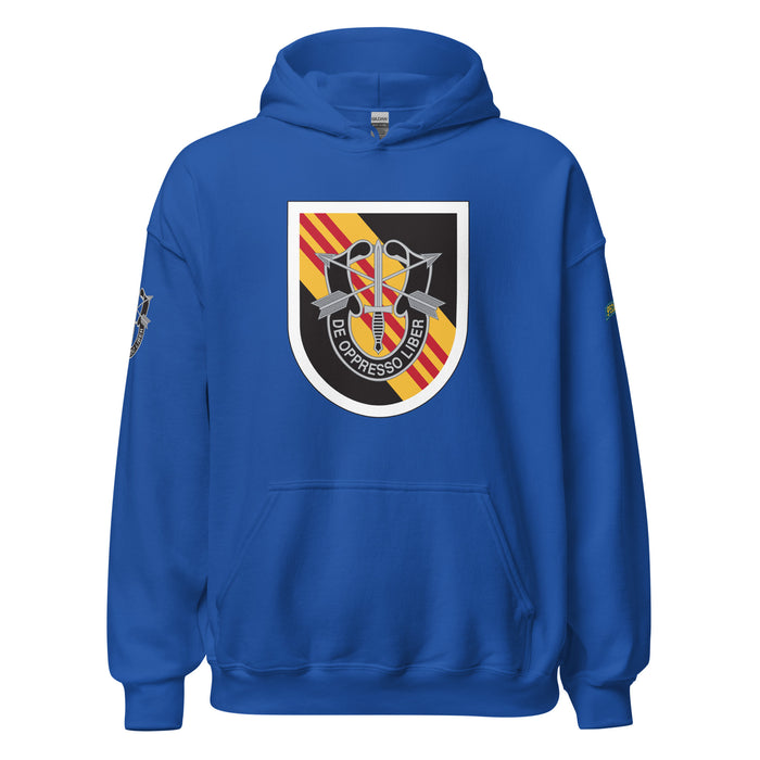 U.S. Army 5th Special Forces Group (5th SFG) Beret Flash Unisex Hoodie Tactically Acquired Royal S 