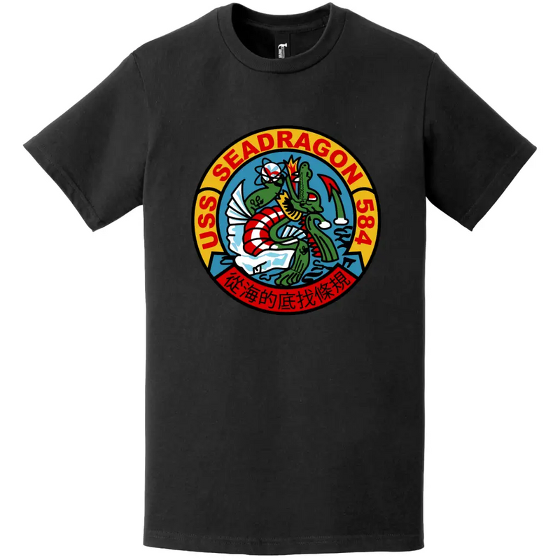 USS Seadragon (SSN-584) Logo Emblem Crest T-Shirt