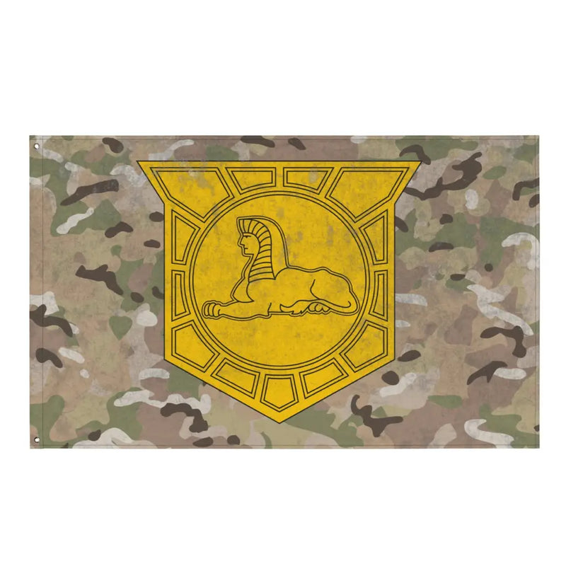Vintage U.S. Army Military Intel Corps Branch Indoor Wall Flag