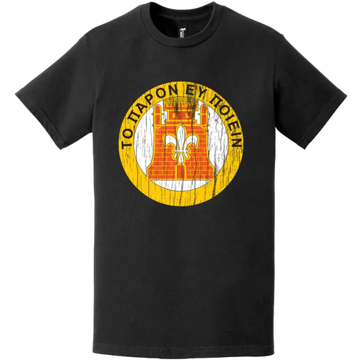 121st Signal Battalion Distressed DUI Logo Emblem T-Shirt Tactically Acquired   