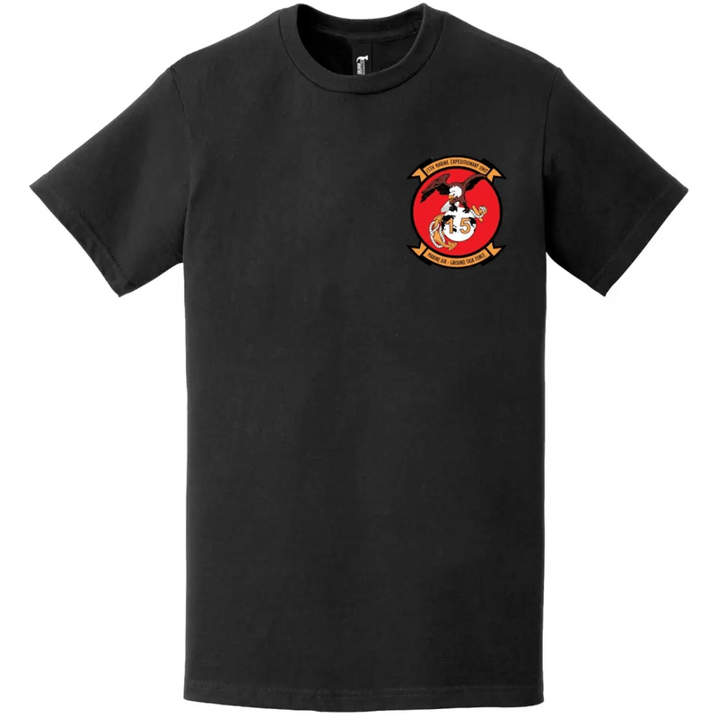 15th Marine Expeditionary Unit (15th MEU) Left Chest Logo Emblem T-Shirt