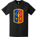 174th Air Defense Artillery Brigade Emblem Logo T-Shirt Tactically Acquired   