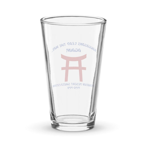 187th Infantry Rakkasans Desert Storm Beer Pint Glass Tactically Acquired   