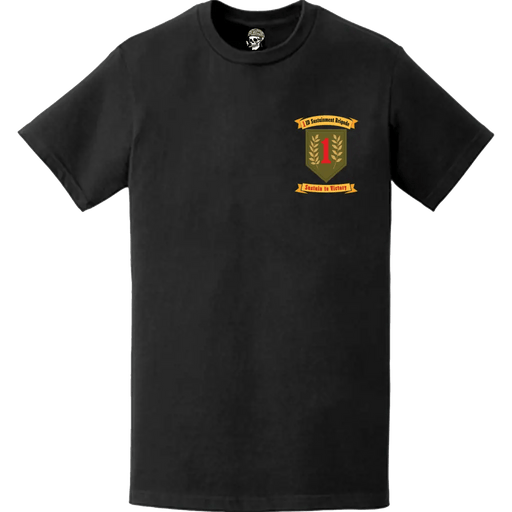 1st Infantry Division Sustainment Brigade Left Chest Logo Emblem T-Shirt Tactically Acquired   